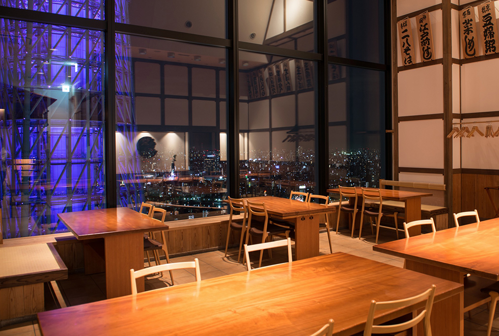 Skytree Night View