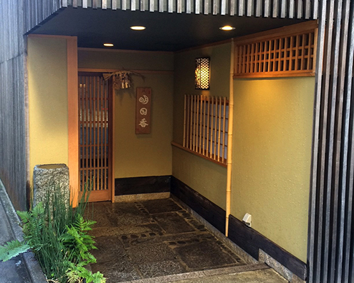 Kita-Senju ASUKA MAIN BRANCH