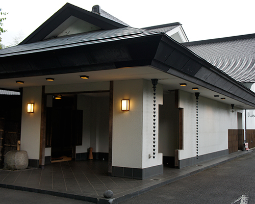 Utsunomiya GASSAN